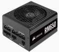 Corsair RM650 650W resim