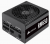 Corsair RM650 650W
