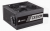 Corsair CX850M 850W