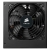 Corsair CS750M 750 W