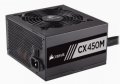 Corsair CX450M 450W resim