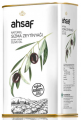 Ahsaf Soğuk Sıkım Natürel Sızma Zeytinyağı 1 lt resim