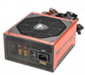 Cougar CMX CGR-BX-850 850W resim