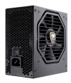 Cougar BMX CGR-BX-750 750W resim