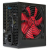 Everest EPS-550SM 600W
