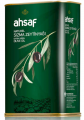 Ahsaf Natürel Sızma Zeytinyağı 1 lt resim