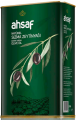 Ahsaf Natürel Sızma Zeytinyağı 3 lt resim