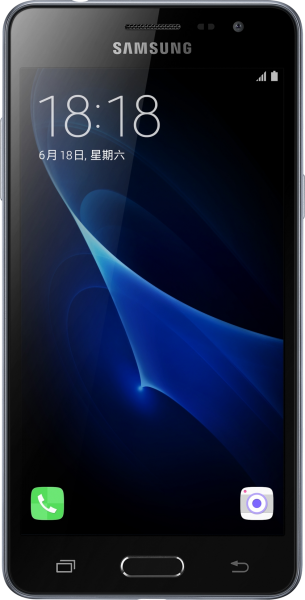 Samsung Galaxy J3 Pro 2016