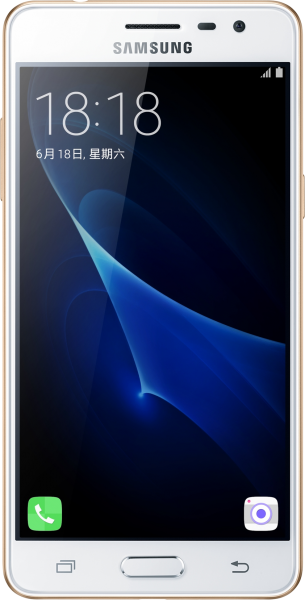 Samsung Galaxy J3 Pro 2016