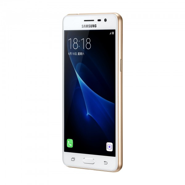 Samsung Galaxy J3 Pro 2016