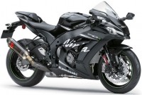 Kawasaki Ninja ZX-10R Winter Test Edition resim