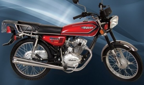 Falcon Runner 125 Commuter