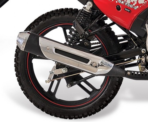 Falcon Wonder 150 Commuter