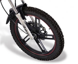 Falcon Wonder 150 Commuter