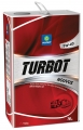 Alpet Turbot 15W-40 resim