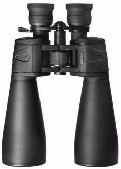 Barska Gladiator 20-100x70 Porro Dürbün