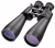 Barska Gladiator 12-60x70 Porro Dürbün