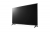 LG 75UN71006LC Ultra HD (4K) TV