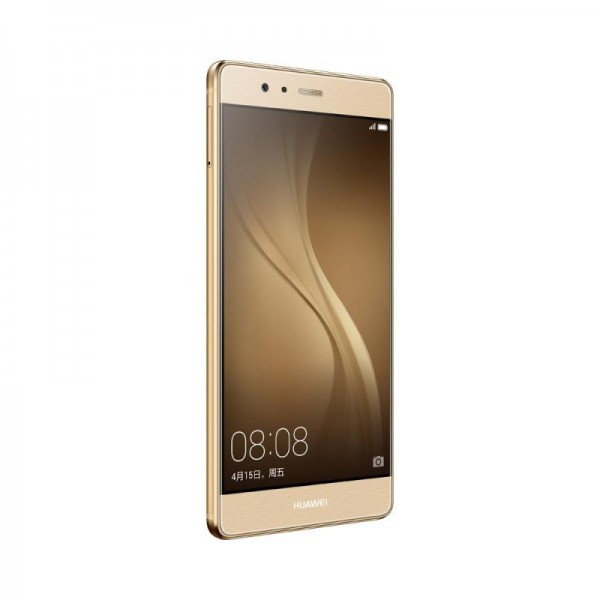 Huawei P9 (Çift Hat)