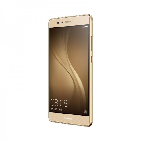 Huawei P9 (Çift Hat)