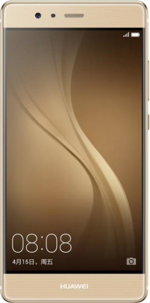 Huawei P9 (Çift Hat)