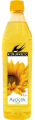 Kırlangıç Ayçiçek Yağı 1 lt resim