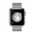 Apple Watch (38 mm) Paslanmaz Çelik Kasa ve Naylon Örme İnci Grisi Kordon Akıllı Saat