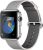 Apple Watch (42 mm) Paslanmaz Çelik Kasa ve Naylon Örme İnci Grisi Kordon Akıllı Saat