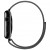 Apple Watch (42 mm) Uzay Siyahı Paslanmaz Çelik Kasa ve Uzay Siyahı Milano Loop Akıllı Saat