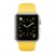 Apple Watch Sport (38 mm) Gümüş Rengi Alüminyum Kasa ve Sarı Spor Kordon Akıllı Saat