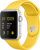 Apple Watch Sport (42 mm) Gümüş Rengi Alüminyum Kasa ve Sarı Spor Kordon Akıllı Saat