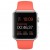 Apple Watch Sport (42 mm) Gümüş Rengi Alüminyum Kasa ve Kayısı Rengi Spor Kordon Akıllı Saat