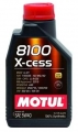 Motul 8100 X-Cess 5W-40 resim