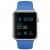 Apple Watch Sport (42 mm) Gümüş Rengi Alüminyum Kasa ve Kraliyet Mavisi Spor Kordon Akıllı Saat
