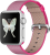 Apple Watch Sport (38 mm) Gümüş Rengi Alüminyum Kasa ve Naylon Örme Pembe Kordon Akıllı Saat