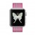 Apple Watch Sport (38 mm) Gümüş Rengi Alüminyum Kasa ve Naylon Örme Pembe Kordon Akıllı Saat