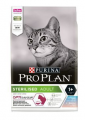 Pro Plan Sterilised Morina ve Okyanus Balıklı 1.5 kg resim