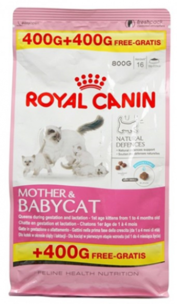 Royal Canin BabyCat 34 Yavru Kuru 800 gr Kedi Maması