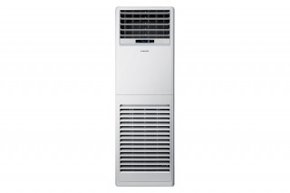 Samsung AF50JS4MAEEN Salon Tipi Klima