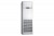 Samsung AF50JS4MAEEN Salon Tipi Klima