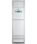 Siemens S1ZMX42000 Salon Tipi Klima