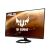 Asus TUF Gaming VG279Q1R Monitör