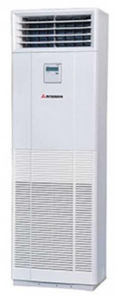 Mitsubishi Heavy Hyper Inverter 42 Salon Tipi Klima (42.000 BTU)