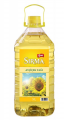 Sırma Ayçiçek Yağı Pet 5 lt resim
