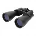 Bushnell 10-90X80 resim