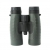 Bushnell Trophy XLT 8x42 Çatı Dürbün
