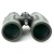 Bushnell Trophy XLT 8x42 Çatı Dürbün