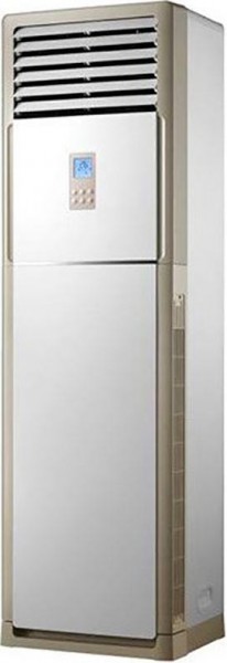 Midea MFM-48 Salon Tipi Klima (48.000 BTU)