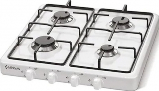 Minisan Maximus MX KE-641 LPG Solo (Set Üstü) Gazlı Ocak