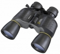National Geographic 8-24x50 resim